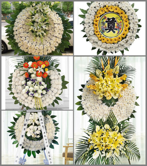 山东济宁嘉祥县仲山镇庞庄村花圈速递